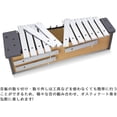 thumbnail image 3 of Suzuki MPA-16-U Alto Metallophone with Mallets, 3 of 4