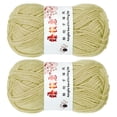 thumbnail image 1 of Uxcell 2Pcs Crocheting Yarn Beige 4 Ply Acrylic Yarn 100g 197 Yards, 1 of 6