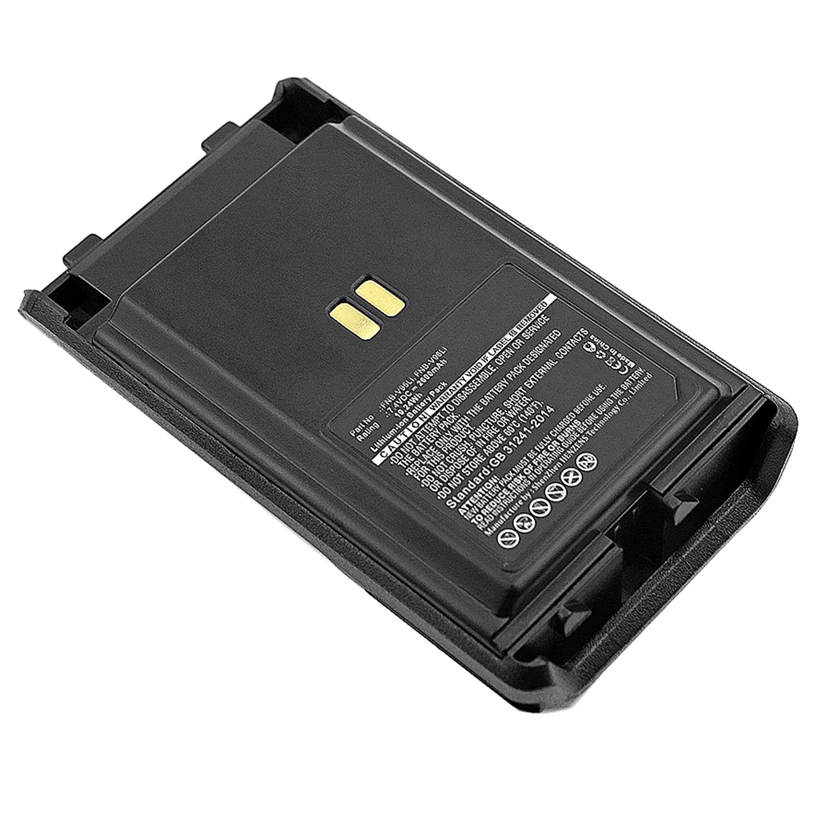 vhbw Accu vervanging voor Yaesu/Vertex FNB-57, FNB-64, FNB-64H, FNB-83