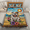 Bulldog Dog, variant on Lotusprinthandmade German Shepherd Dog Pattern Quilt Bedding Set, Fold Hem, 55x60