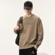 thumbnail image 4 of Ropa para hombre Camiseta holgada con letras para hombre Sudaderas lisas Cuello redondo Unicolor Tendencias de moda 2024 Camiseta de otoño coreana a granel, 4 of 5