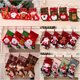 thumbnail image 3 of Nuevos accesorios para árbol de Navidad colgante muñeca de Navidad decoración de Navidad muñeca de tela de baile pequeño colgante de regalo, 3 of 4