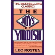 Joys of Yiddish [Mass Market Paperback - Used]