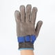 thumbnail image 1 of 2 guantes de trabajo resistentes a cortes de acero inoxidable, resistentes a la corrosión y al desgaste, talla L, 1 of 12