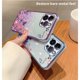 thumbnail image 4 of Pink Phone Case For IPhone 15 14 13 12 11 X XR XS 8 7 Mini Plus Pro Max SE, Gift For Easter Day, Christmas Halloween Deco/gift For Girlfriend, Boyfriend, Friend Or Yourself, 4 of 4
