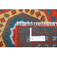 thumbnail image 4 of Hand Knotted Baluch Revival Wool Rug - 2'7'' x 3'9'', 4 of 7