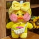 thumbnail image 2 of 30 cm con ácido hialurónico pequeño pato amarillo muñeca Lalafanfan pato pato muñeca amarillo Sailing Electrónica, 2 of 2