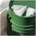 thumbnail image 3 of Bálsamo Limpiador Dr. Althea Pure Grinding Vegan 50 ml, 3 of 6