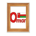 thumbnail image 1 of Oman National Flag Red Green Pattern Desktop Wooden Photo Frame Display Picture Art Painting Multiple Sets, 1 of 3