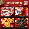 thumbnail image 6 of New Year decoration Spring couplet Spring Festival door Spring Festival door paste Fu three-dimensional decoration, 6 of 10