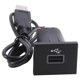 thumbnail image 1 of Car USB Input Adapter Audio Radio U-Disk Flash Socket Interface Cable for Focus 2 Mk2 2009-2011, 1 of 5