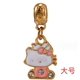 thumbnail image 1 of DIY kawaii gatos cocodrilo encanto hello kitty encantos colgante para la fabricación de joyas, 1 of 4