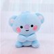 thumbnail image 1 of kpop bts bt21 - muñeca de peluche sentada, 1 of 4