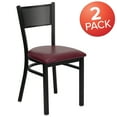 thumbnail image 2 of Flash Furniture 2 Pk. HERCULES Series Black Grid Back Metal Restaurant Chair - Burgundy Vinyl Seat, 2 of 7