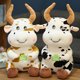 thumbnail image 4 of Gwong Juguete Año Nuevo símbolo lindo dibujos animados vaca peluche peluche juguete sofá decoración casera muñeca Gwong 30007875, 4 of 7