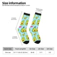 thumbnail image 2 of Balery Cartoon Avocado Calcetas Largas con Estampado para Hombre y Mujer – Suaves y Transpirables, Talla Única (US 5-11), 2 of 6