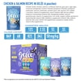 thumbnail image 4 of Tiki Cat Gelee Wet Cat Food, Variety Pack, 2.8 oz. Pouch (12 Count), 4 of 7