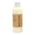 thumbnail image 1 of Leather Paint Cream 100ml Coloring Leather Edges Leather Repairing Tool Supplies, 1 of 8