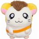 thumbnail image 2 of Sanei All Star Collection 4 Inch Plush - Hamtaro Jingle HM15, 2 of 2