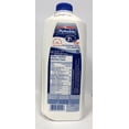 thumbnail image 1 of Mehadrin 2% 2LT milk, 1 of 2