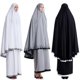 thumbnail image 5 of piezas de túnicas elegantes musulmanas para mujer, color sólido, mezquita, murciélago, manga larga, encaje, hiyab, vestido de festival, cárdigan, vestido formal de Ramadán, 5 of 5