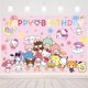 thumbnail image 1 of Decoraciones de cumpleaños de gatito, telón de fondo, suministros para fiestas kawaii, pancarta de feliz cumpleaños, pared de 70 a 47 pulgadas, decoraciones grandes para cumpleaños de gatito, 1 of 5