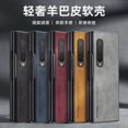 thumbnail image 4 of For Samsung Galaxy Fold Fold1 F900F Case PU Leather Surface Hard PC Back Cover Matte Shockproof Case for Samsung Fold1 5G F907F GRAY Samsung Fold 1 4G, 4 of 6
