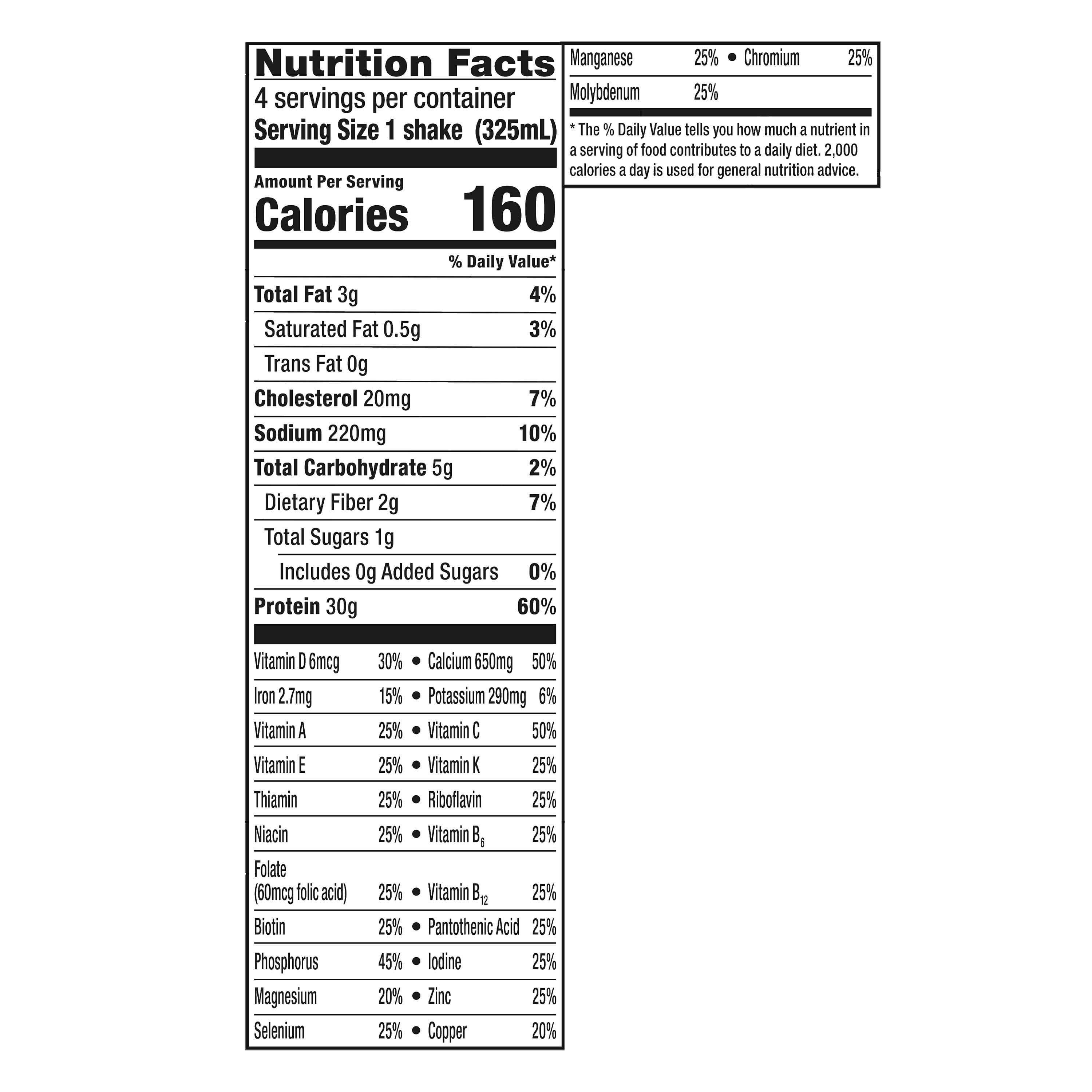 Equate Protein Shake, Cafe Latte, 11 fl oz, 4 Count
