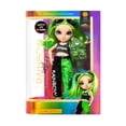 thumbnail image 4 of Muñeca Rainbow High Jade Hunter, 4 of 4