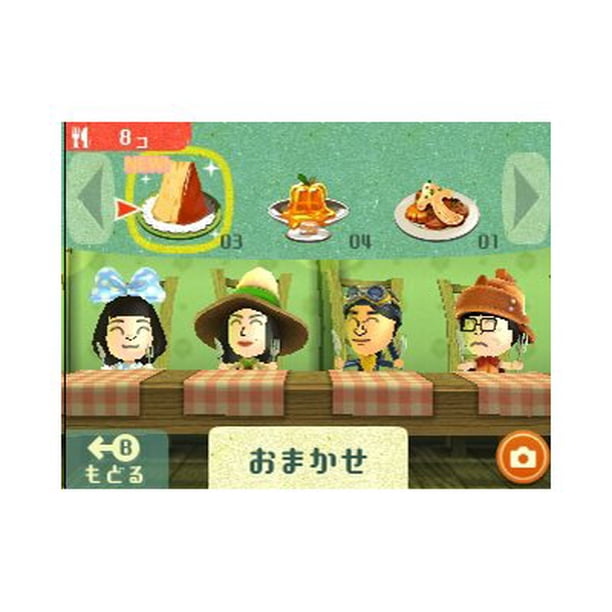 Miitopia - Nintendo 3DS - Walmart.ca
