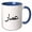Blue/White, variant on 3drose, the Name Amar or Umar in Arabic Letters - Arab Name Calligraphy Gift, 11oz Mug