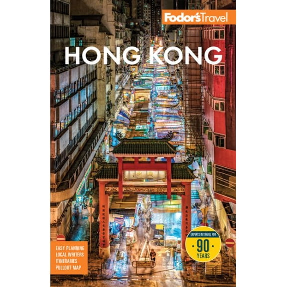 Pre-Owned Fodor's Hong Kong Binding: Paperback