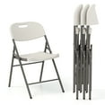 thumbnail image 1 of Patiojoy 4 Pack Folding Chairs Stackable Plastic Chairs with Waterproof HDPE Seat, 1 of 9