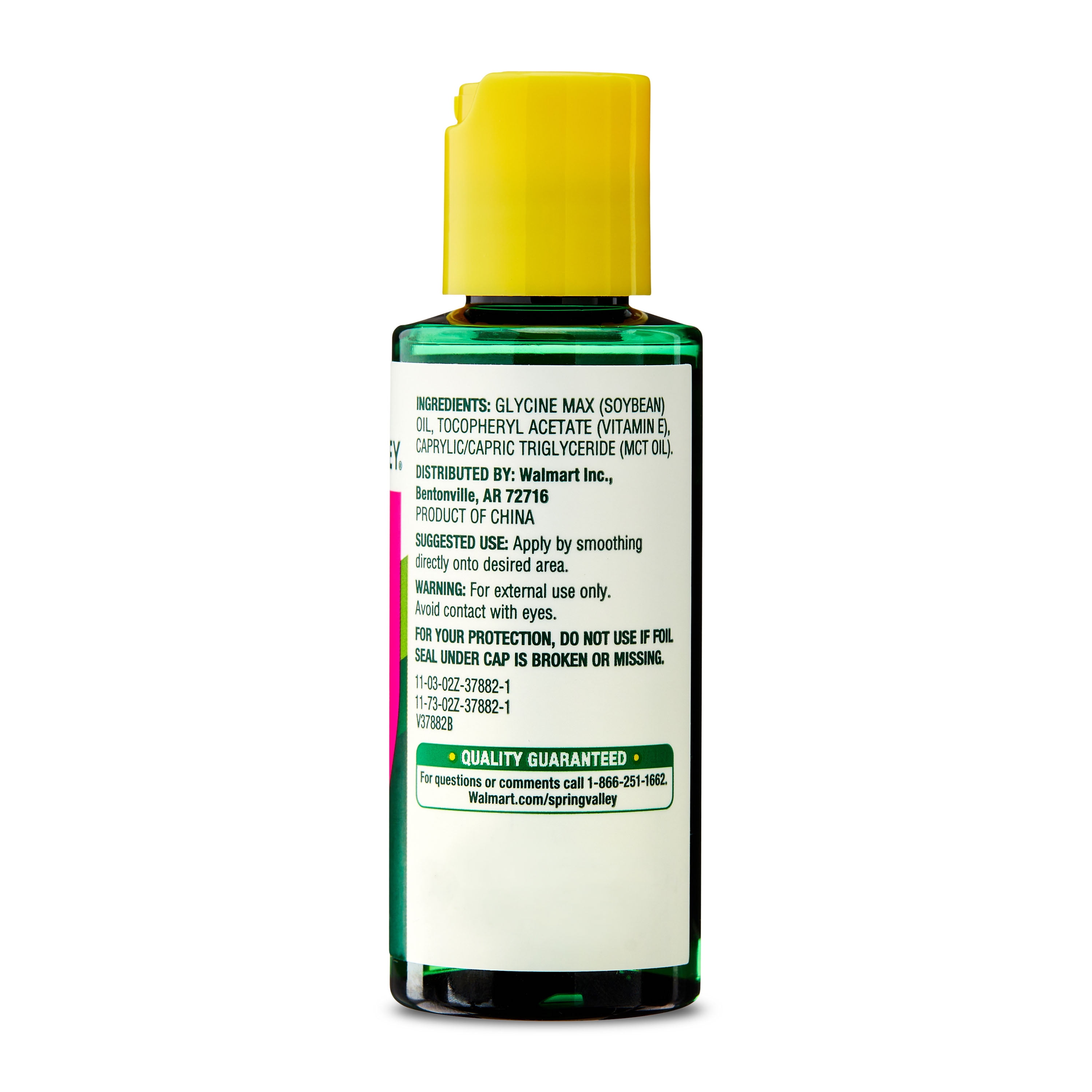 Spring Valley Vitamin E Oil with Keratin for Skin Care, 12000 IU, 2 fl oz