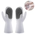 thumbnail image 1 of 1pcs - Silicone Gloves, Reusable Waterproof Cleaning Gloves With , Hand Protection And Heat Resistan, 1 of 5