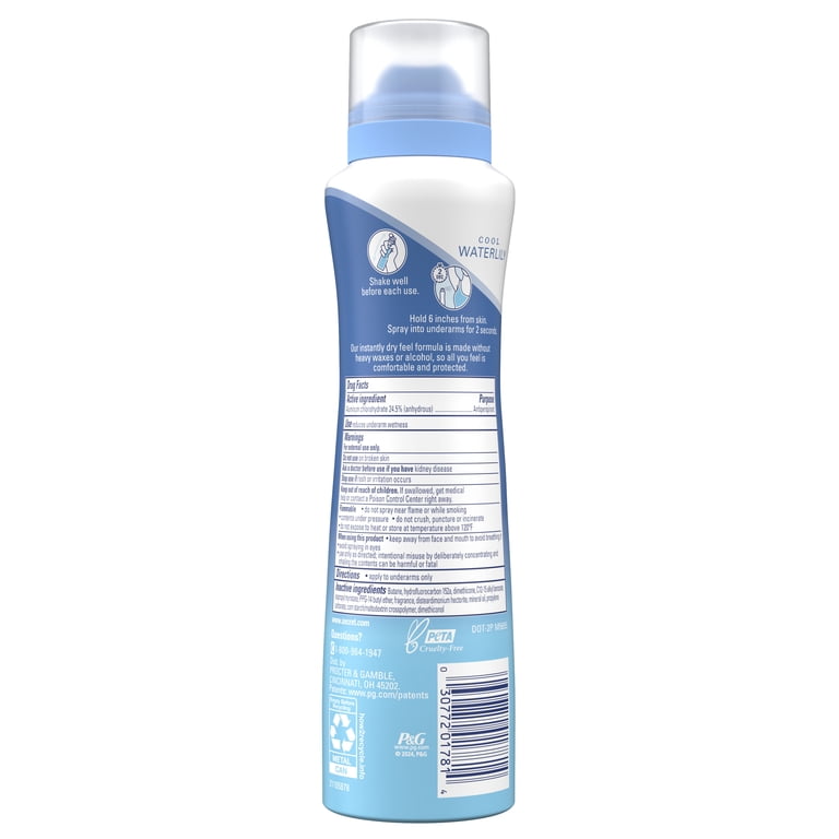 Secret Dry Spray Antiperspirant with Argan Oil, Waterlily photo 7