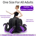 thumbnail image 2 of Disfraz inflable Anroog Octopus para mujer, fiesta de Halloween, 2 of 6