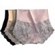 thumbnail image 1 of 2025 Lace Ice High Waisted Tummy Tuck Panties for Women, 1 of 5