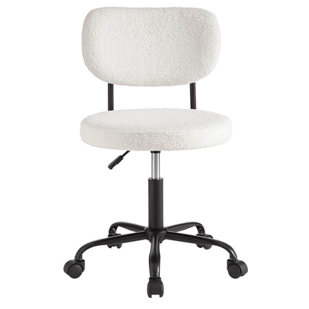 stylehouse modern boucle swivel office product