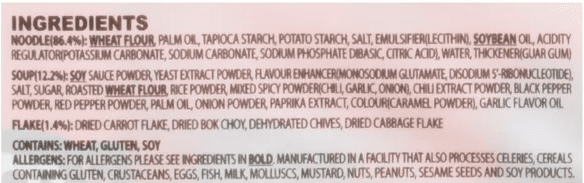 Samyang Original Ramen, 120g x 5