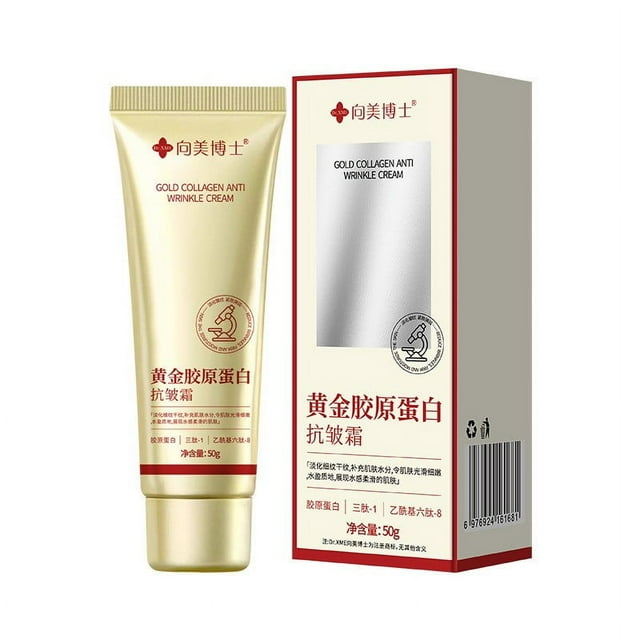 Crema hidratante, crema hidratante, crema facial dorada y antiarrugas, crema antiarrugas, crema facial antiarrugas, crema facial antiarrugas para hombres, crema facial antiarrugas con colágeno.