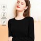 thumbnail image 5 of Camiseta interior de manga larga para mujer, camiseta interior de compresión con cuello redondo, ropa interior térmica, top delgado y transpirable, 5 of 7