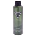 thumbnail image 1 of Guess Elements - Forest Green by Guess for Men - 6 oz Body Spray, 1 of 2