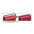 thumbnail image 5 of TONE Étui à Outils BX430 Rouge, 5 of 5