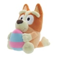 thumbnail image 3 of Bluey® Easter Egg Plush, 3 of 6