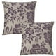 thumbnail image 1 of Cojines Decorativos Elefantito Color Lila Violeta 45 X 45 Tela Jacquard, 1 of 5