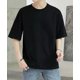 thumbnail image 2 of Camiseta De Hombre Casual De Color Sólido De Ajuste Holgado, 2 of 6