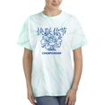 thumbnail image 1 of Tokyo Championship Good Luck Tie Dye Cyclone Women -Image by Shutterstock, Female XX-Large, 1 of 4