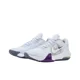 thumbnail image 4 of Zapatillas de baloncesto Nike Air Max Impact 4 Balance Support ligeras de caña baja para hombre, color blanco y morado, 4 of 4