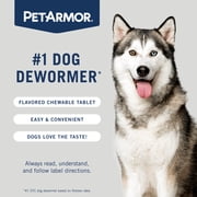 PetArmor For Dogs 7 Way De-Wormer For Medium & Large Dogs